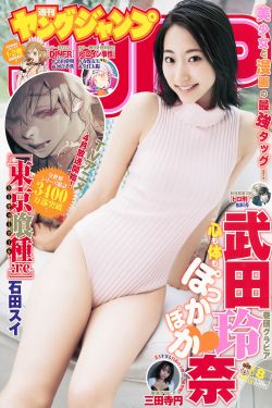 硬汉电影