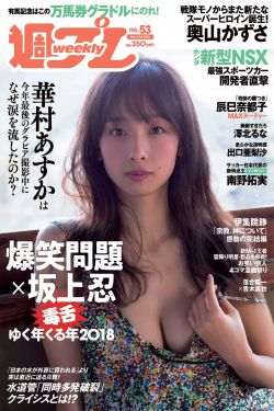 小姐在线