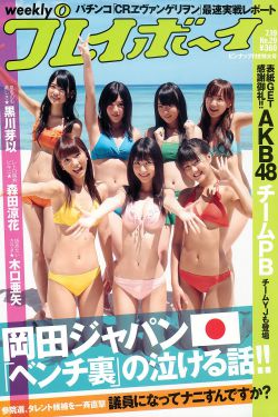 骆驼祥子电影