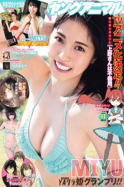破产姐妹谁去世了
