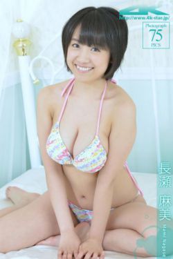 金晓琳